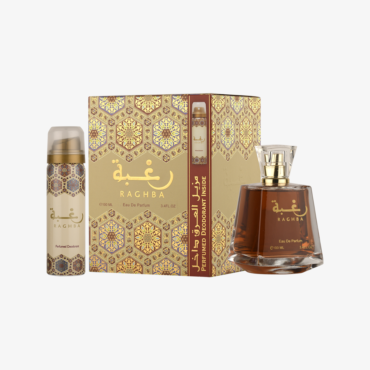 Raghba Set