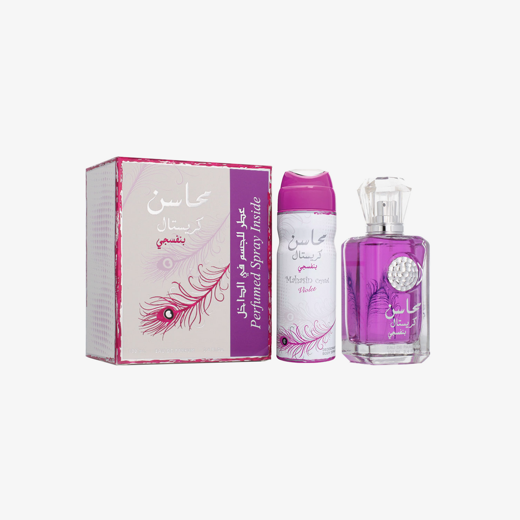 Mahasin Crystal Violet Set