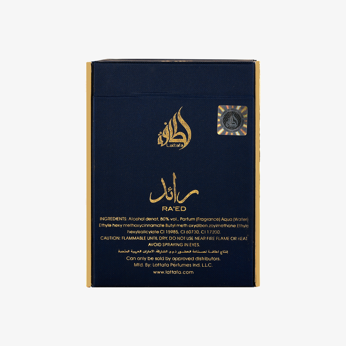 Raed Gold