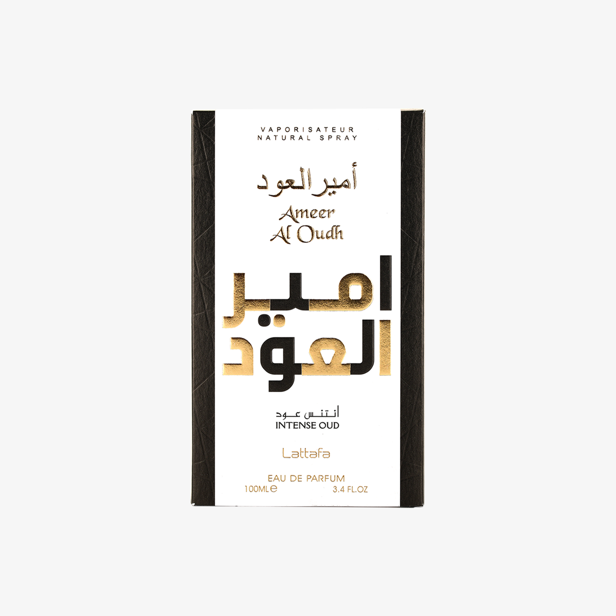 Ameer Al Oud Intense