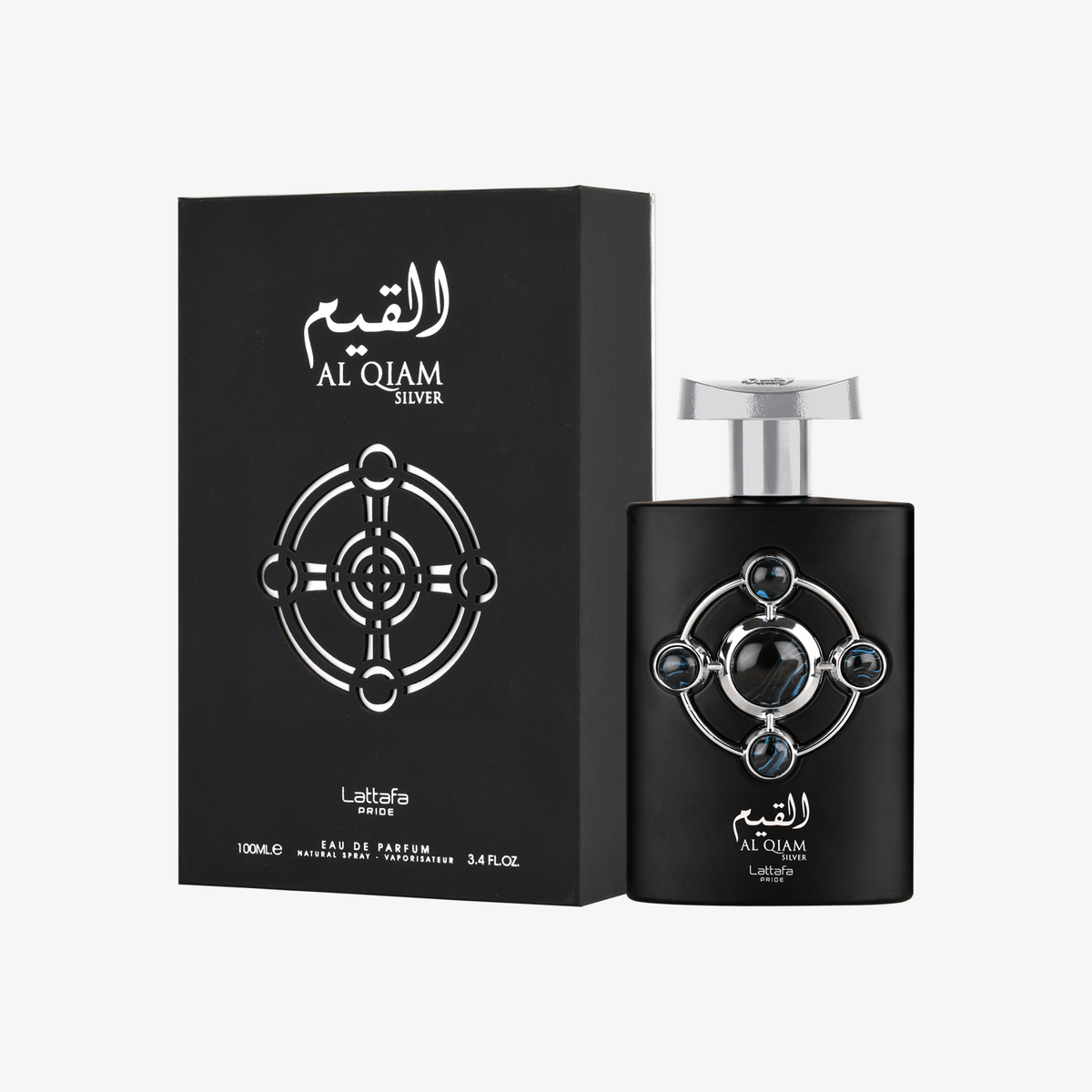 Al Qiam Silver