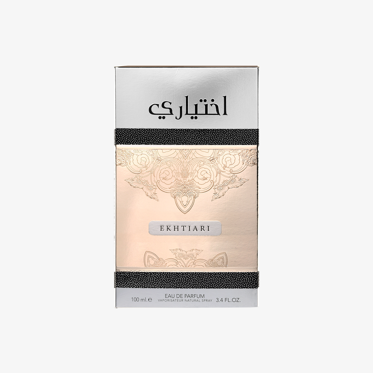 Ekhtiari