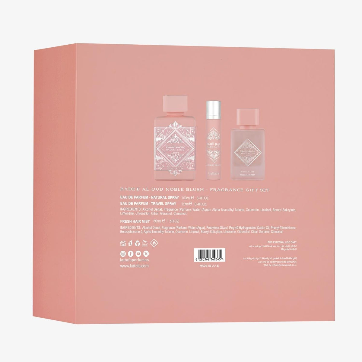 Badee Al Oud Noble Blush 3 pcs Gift Set